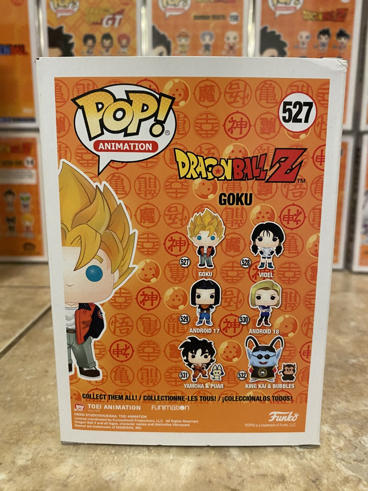 Funko Pop! Animation: Dragon Ball Z #527 Goku w Protector