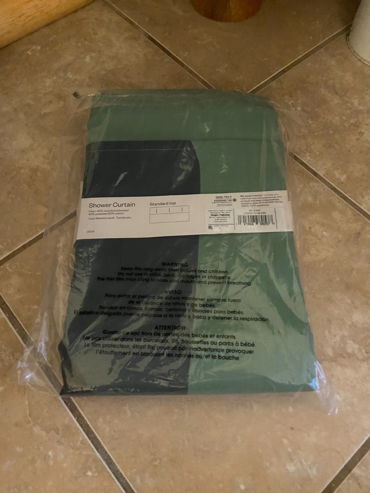 Room Essentials 72" x 72" Puffs & Sunglasses Girl Shower Curtain New