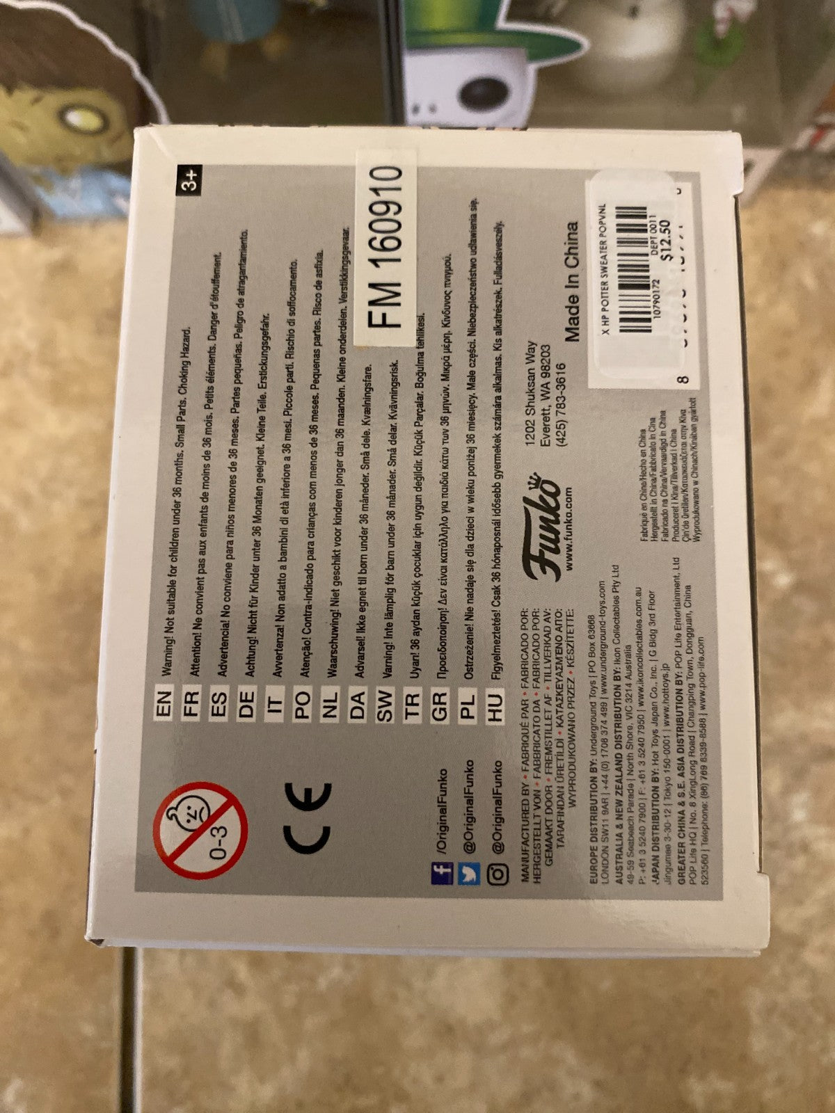 Funko Pop! Harry Potter - Harry Potter (in Sweater) - Hot Topic w Protector