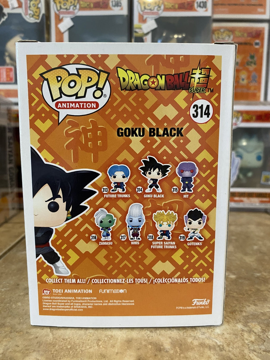 Funko Pop! Dragon Ball Super #314 Goku Black w Protector