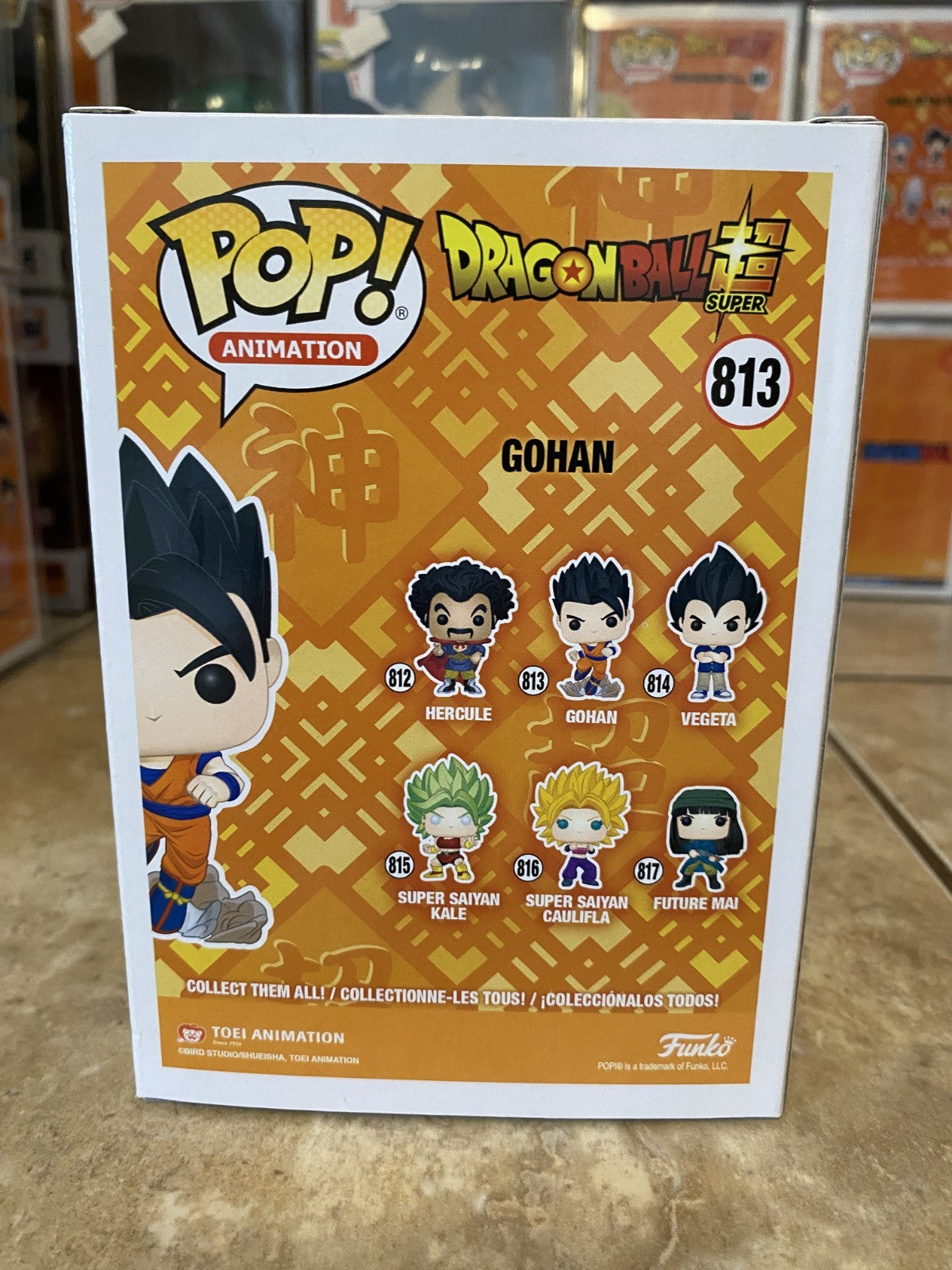 Funko Pop! Dragon Ball Super #813 Gohan Game Stop Exclusive w Protector