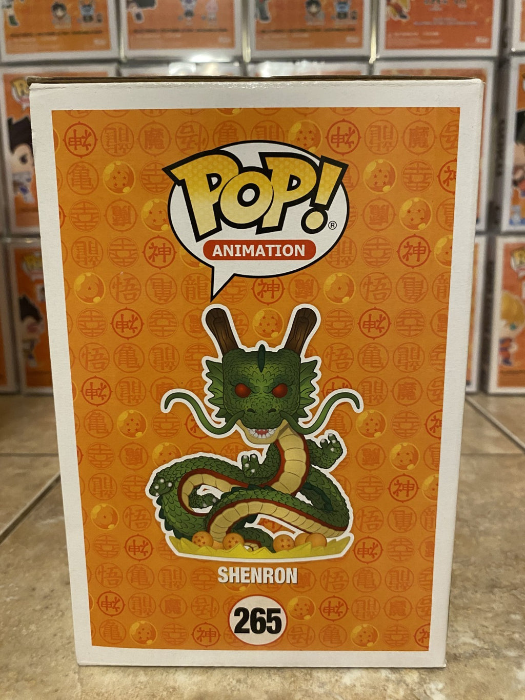 Funko Pop!  Dragon Ball Z - #265 (Jade) 6" Shenron Hot Topic Exclusive