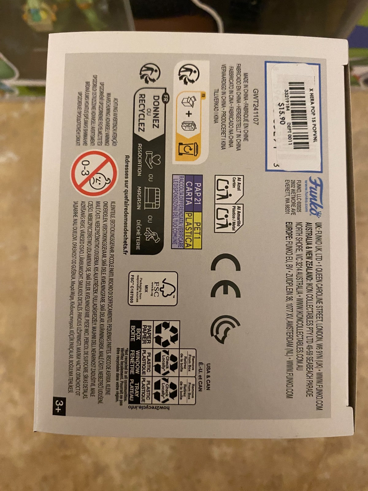 Funko POP! Invader Zim #1881 - 2025 WonderCon Shared w Protector