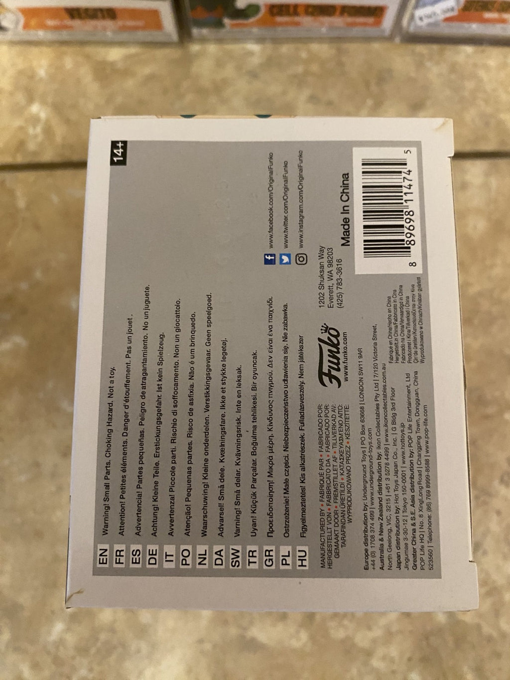 Funko Pop Dragon Ball Z Super Saiyan Trunks #155 2016 NYCC Exclusive w Protector