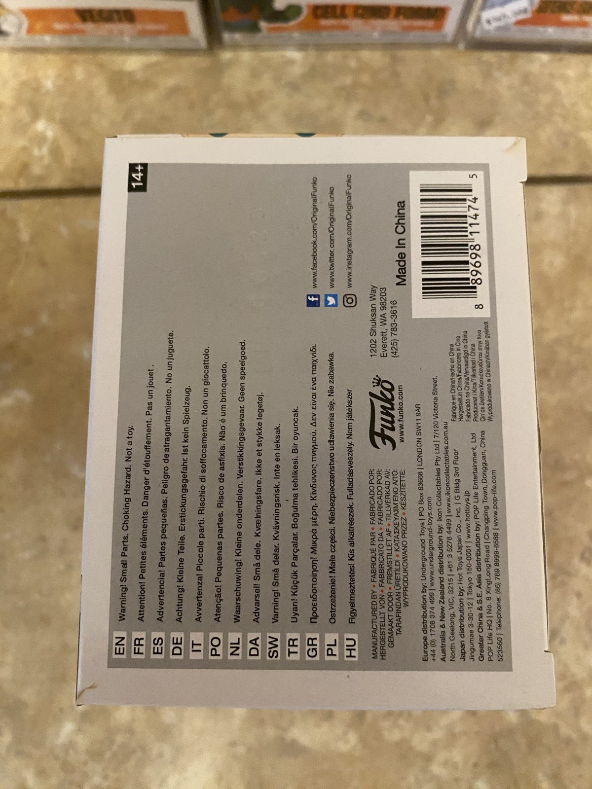 Funko Pop Dragon Ball Z Super Saiyan Trunks #155 2016 NYCC Exclusive w Protector