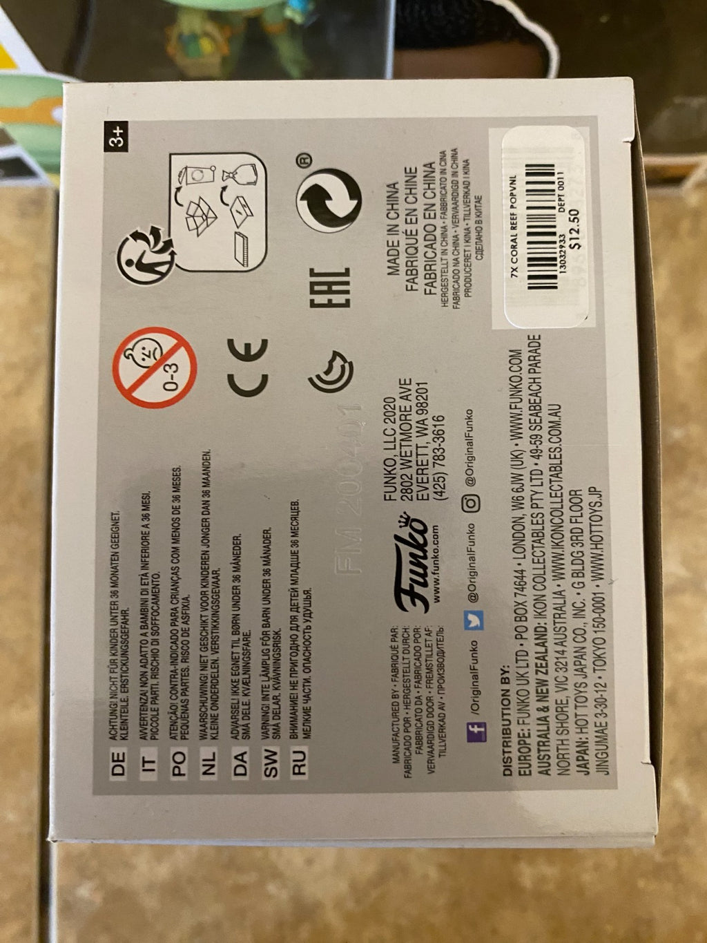 Funko Pop! Vinyl: Nickelodeon - Korra (GITD Chase) - Hot Topic Excl w Protector