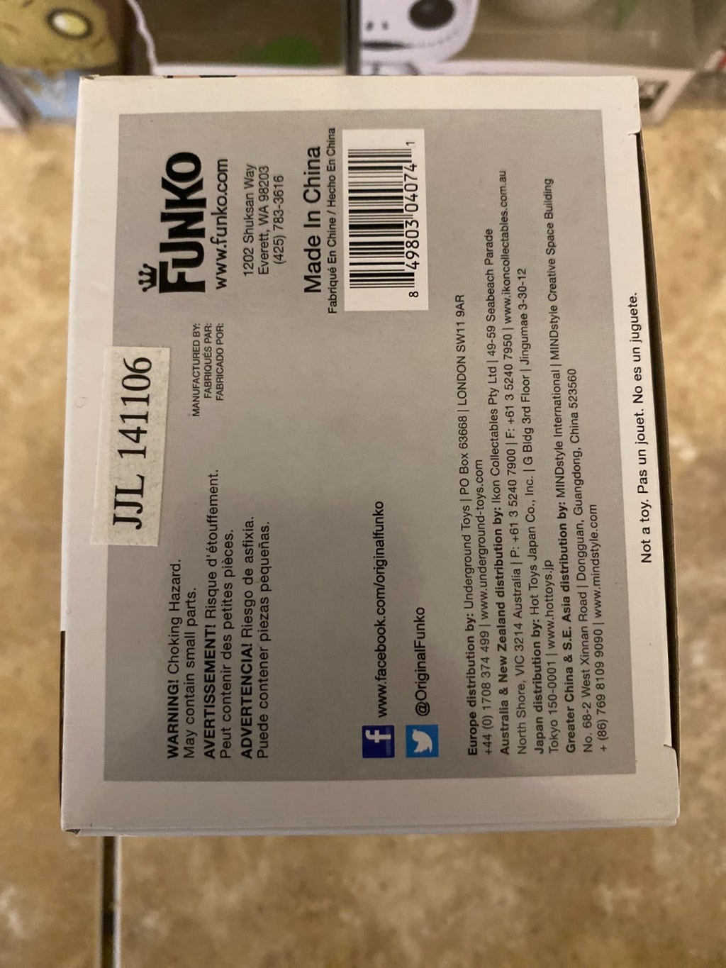 Funko Pop! Vinyl: Game of Thrones - Samwell Tarly (Castle Black) #27