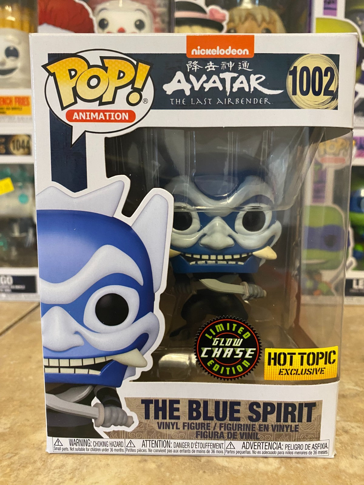 Funko Pop! Avatar: The Last Airbender - The Blue Spirit (GITD Chase) w Protector