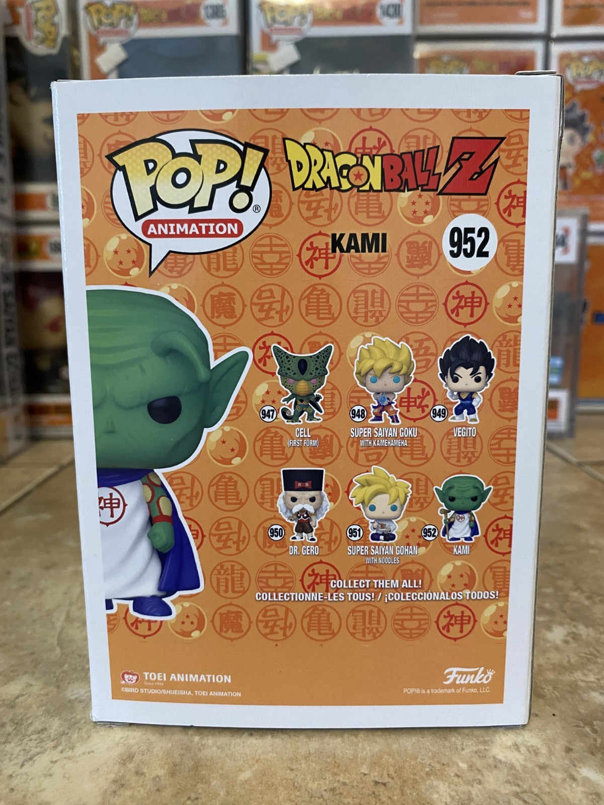 Funko Pop! Dragon Ball Z #952 Kami w Protector