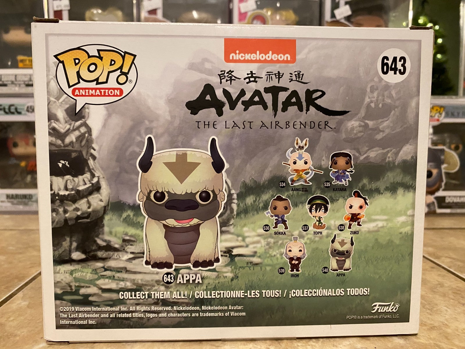 Funko Pop! Vinyl Super 6 in: Nickelodeon - Appa (6 inch) (Flocked) - Boxlunch Ex