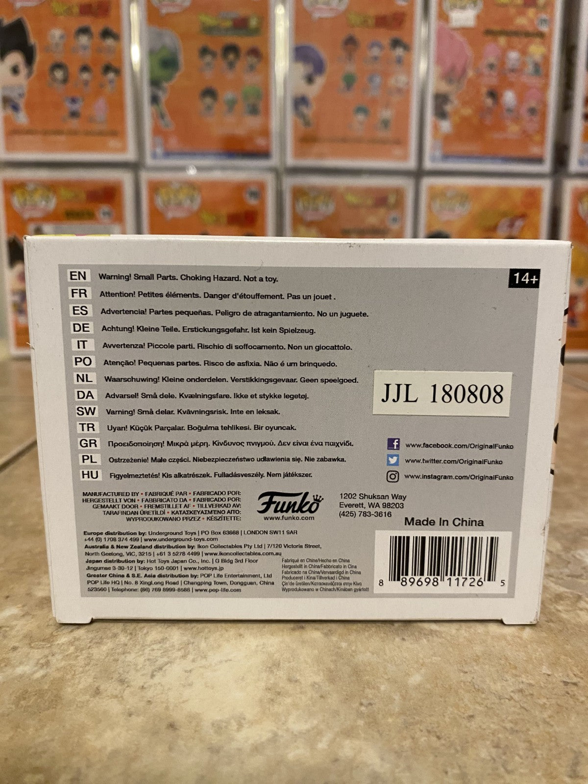 Funko Pop! Animation: Dragon Ball Z - #158 Badman Vegeta w Protector