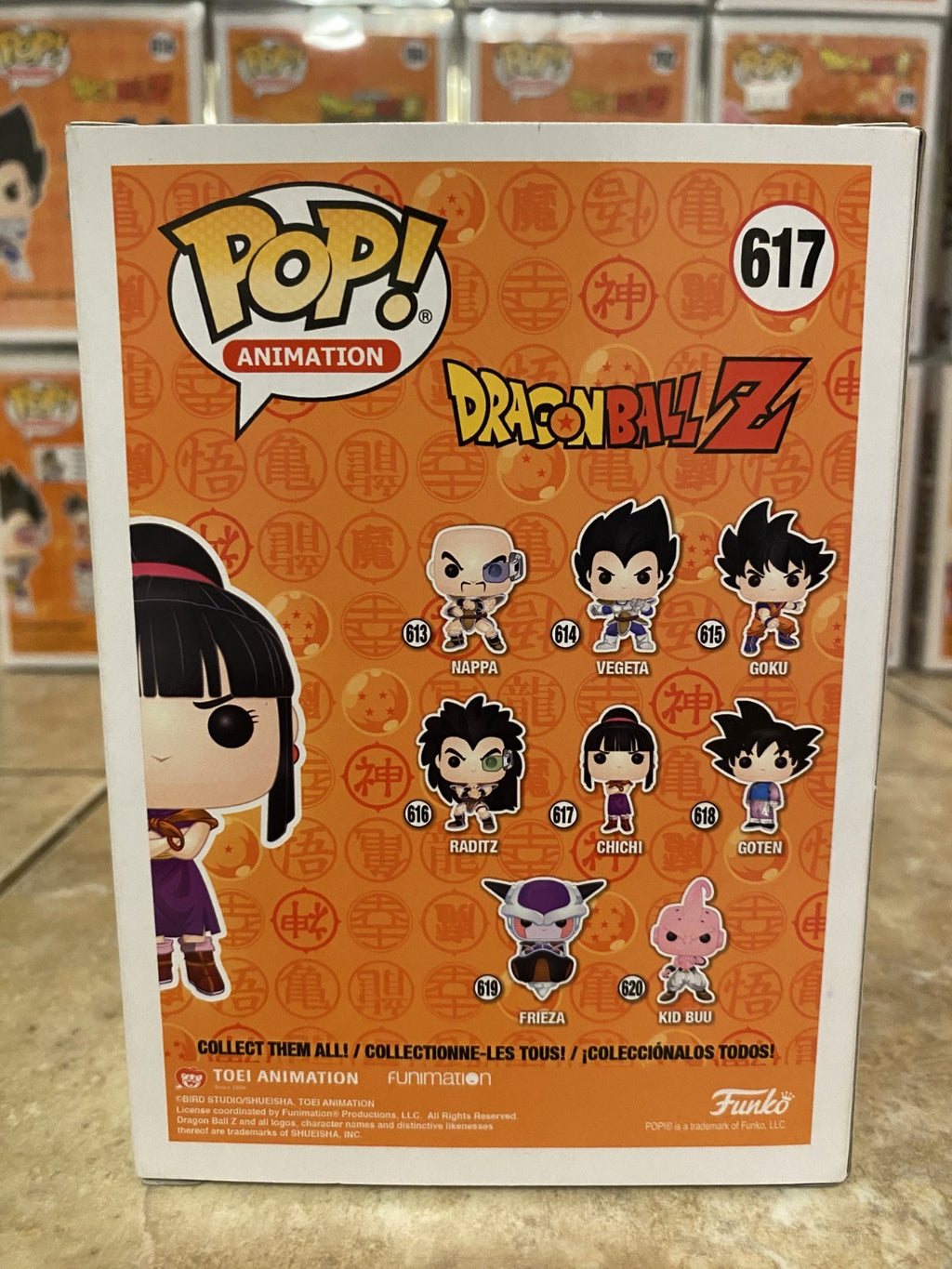 Funko Pop! Animation: Dragon Ball Z - #617 Chichi w Protector