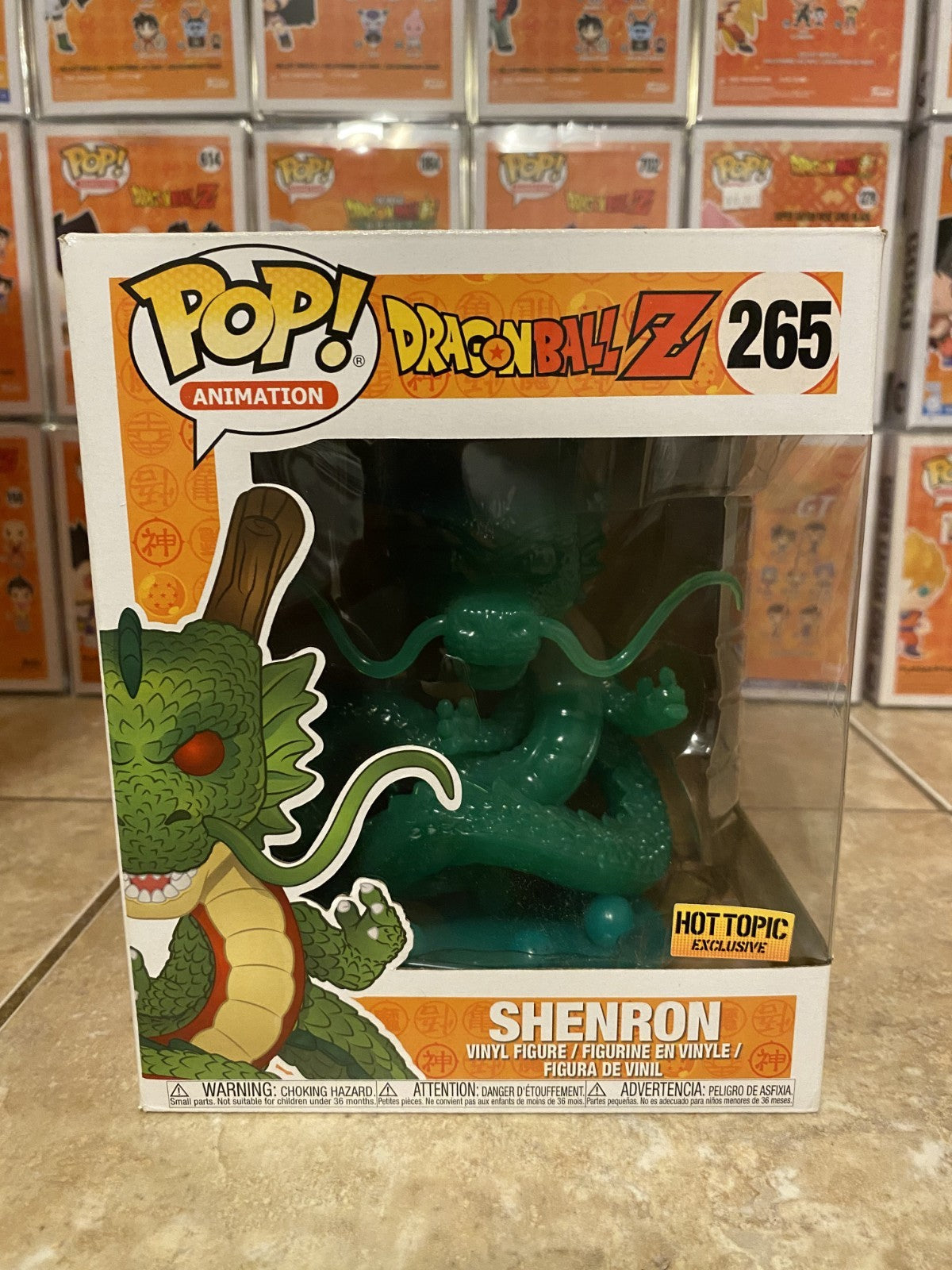 Funko Pop!  Dragon Ball Z - #265 (Jade) 6" Shenron Hot Topic Exclusive