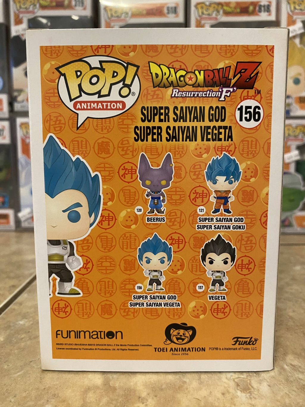 Funko Pop! Dragon Ball Z #156 Super Saiyan God Saiyan Vegeta w Protector