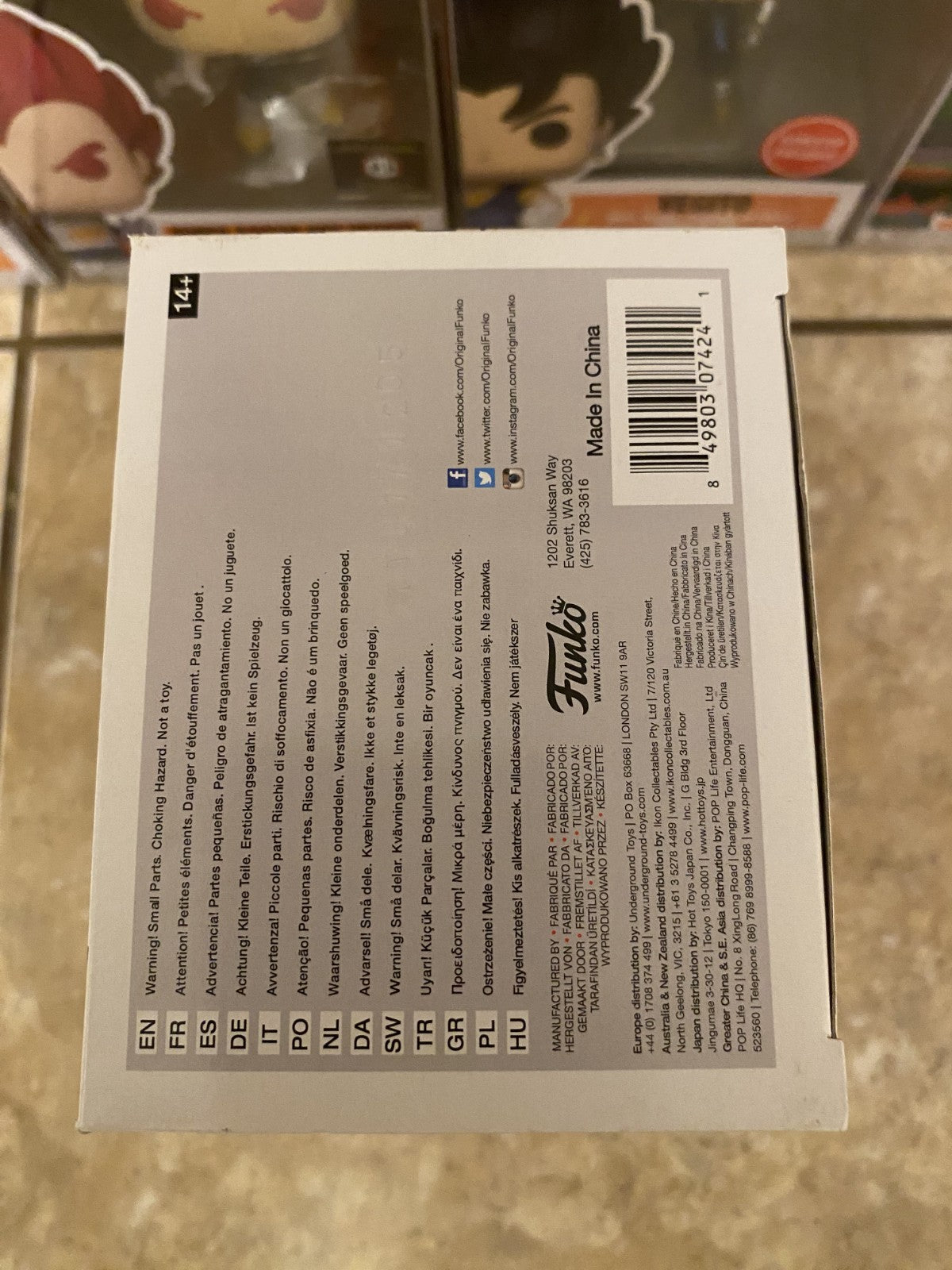 Funko Pop! Animation: Dragon Ball Z #106 Gohan w Protector