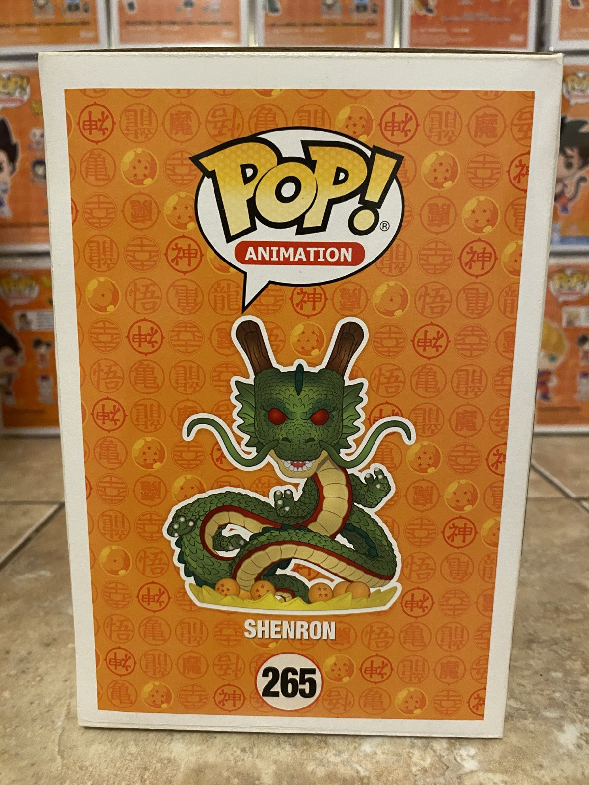 Funko Pop!  Dragon Ball Z - #265 6" Shenron Galactic Toys Exclusive
