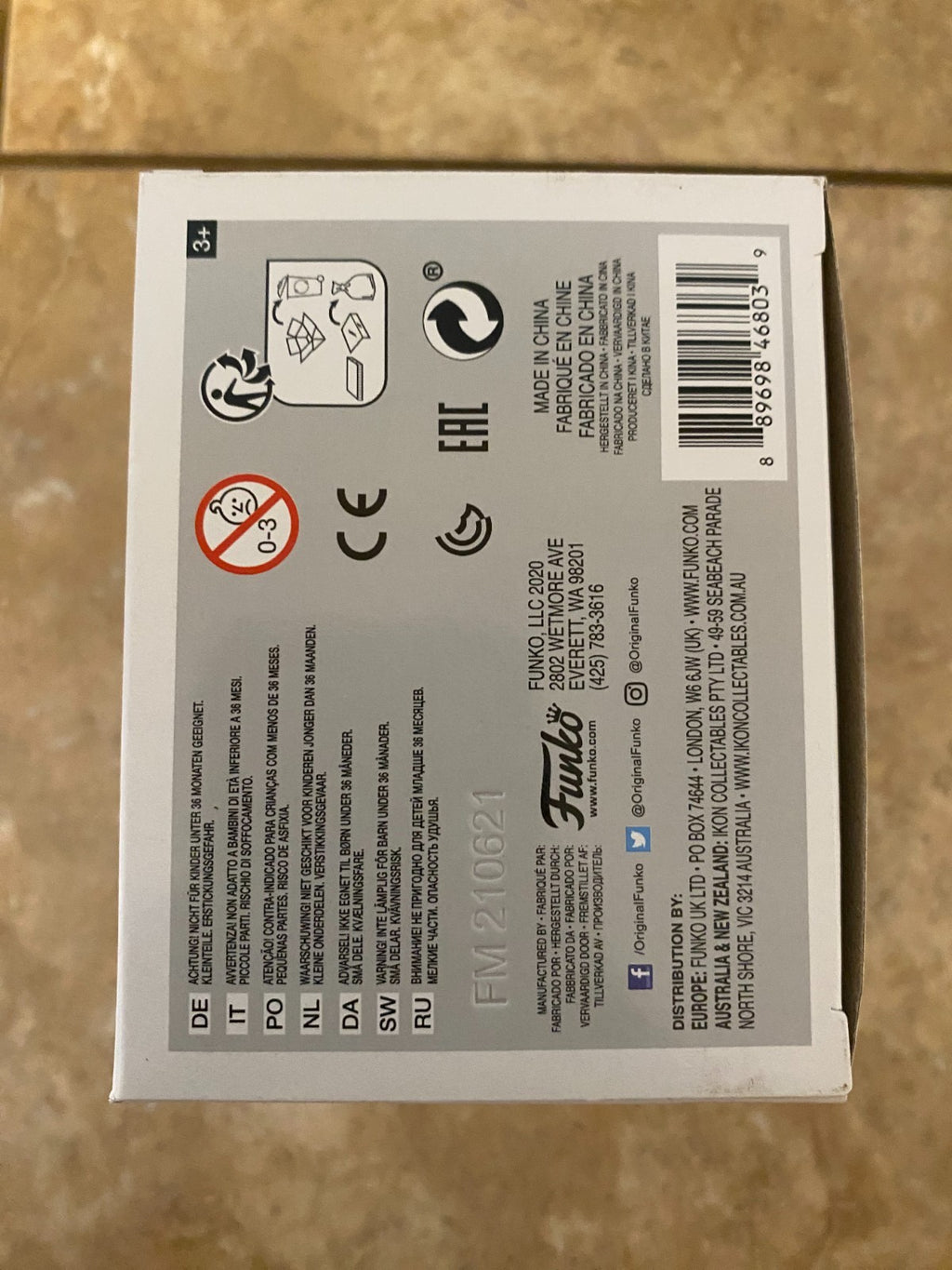 Funko POP! NBA Basketball #75 Michael Jordan UNC Warm Ups Figure w Protector