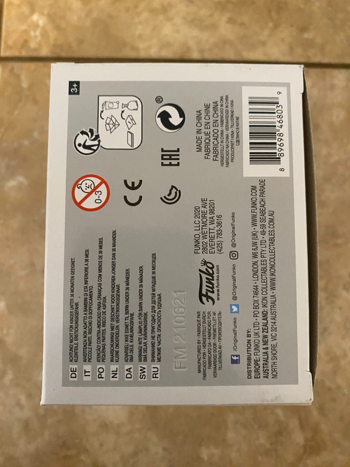 Funko POP! NBA Basketball #75 Michael Jordan UNC Warm Ups Figure w Protector