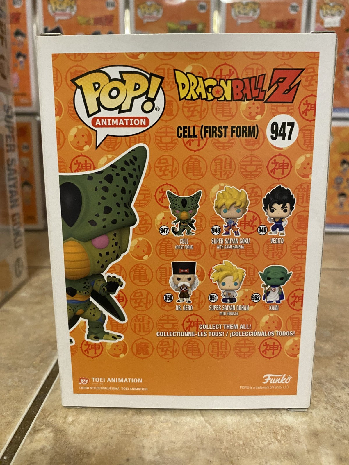 Funko Pop! Dragon Ball Z #947 Cell (First Form) w Protector