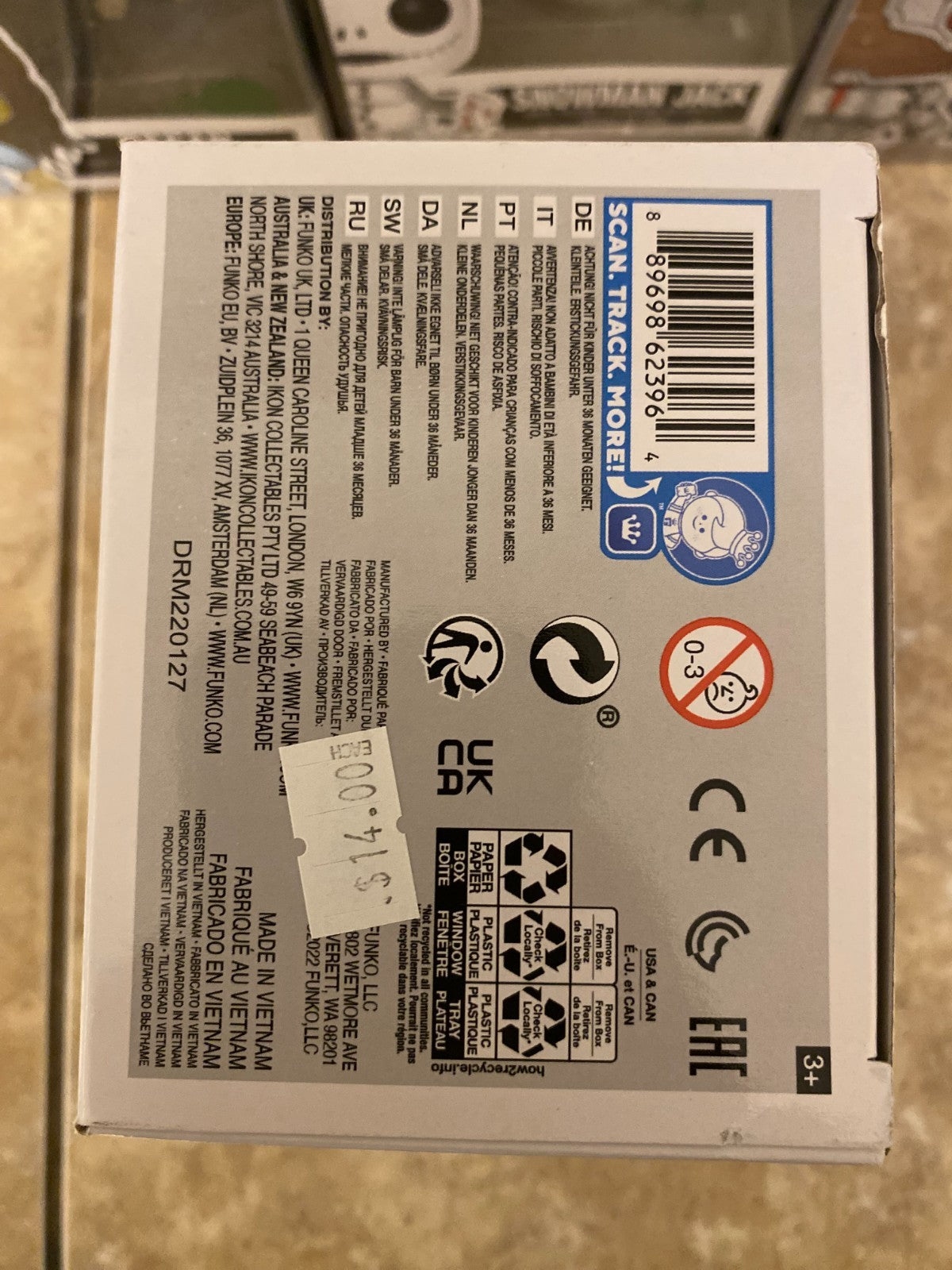 Funko Pop! Vinyl: Stranger Things - Will #1242 w Protector