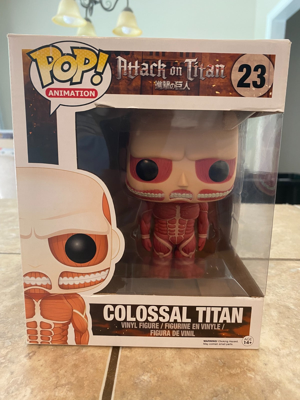 Funko Pop! Vinyl: Attack on Titan - Colossal Titan #23