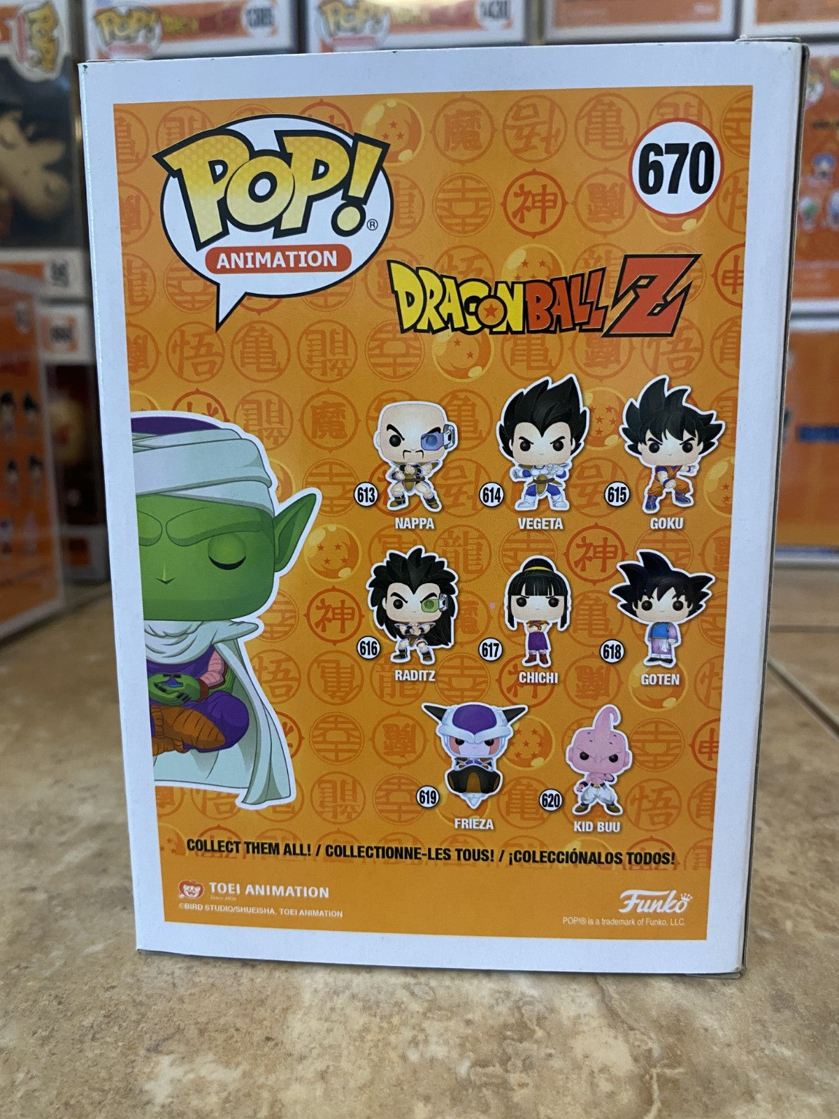 Funko Pop Dragon Ball Z #670 Piccolo 2019 NYC Fall Convention LE w Protector