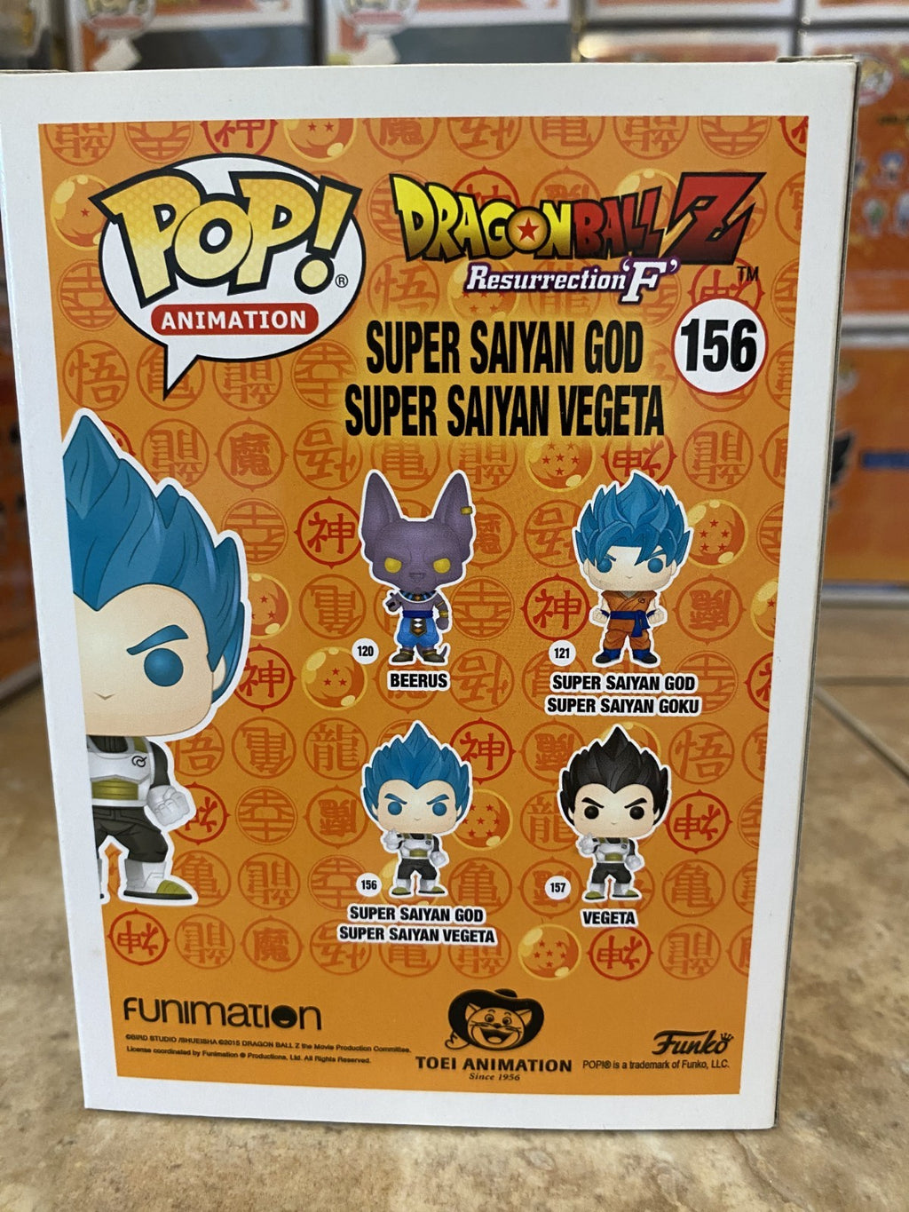Funko Pop! Dragon Ball Z #156 Super Saiyan God Super Saiyan Vegeta w Protector