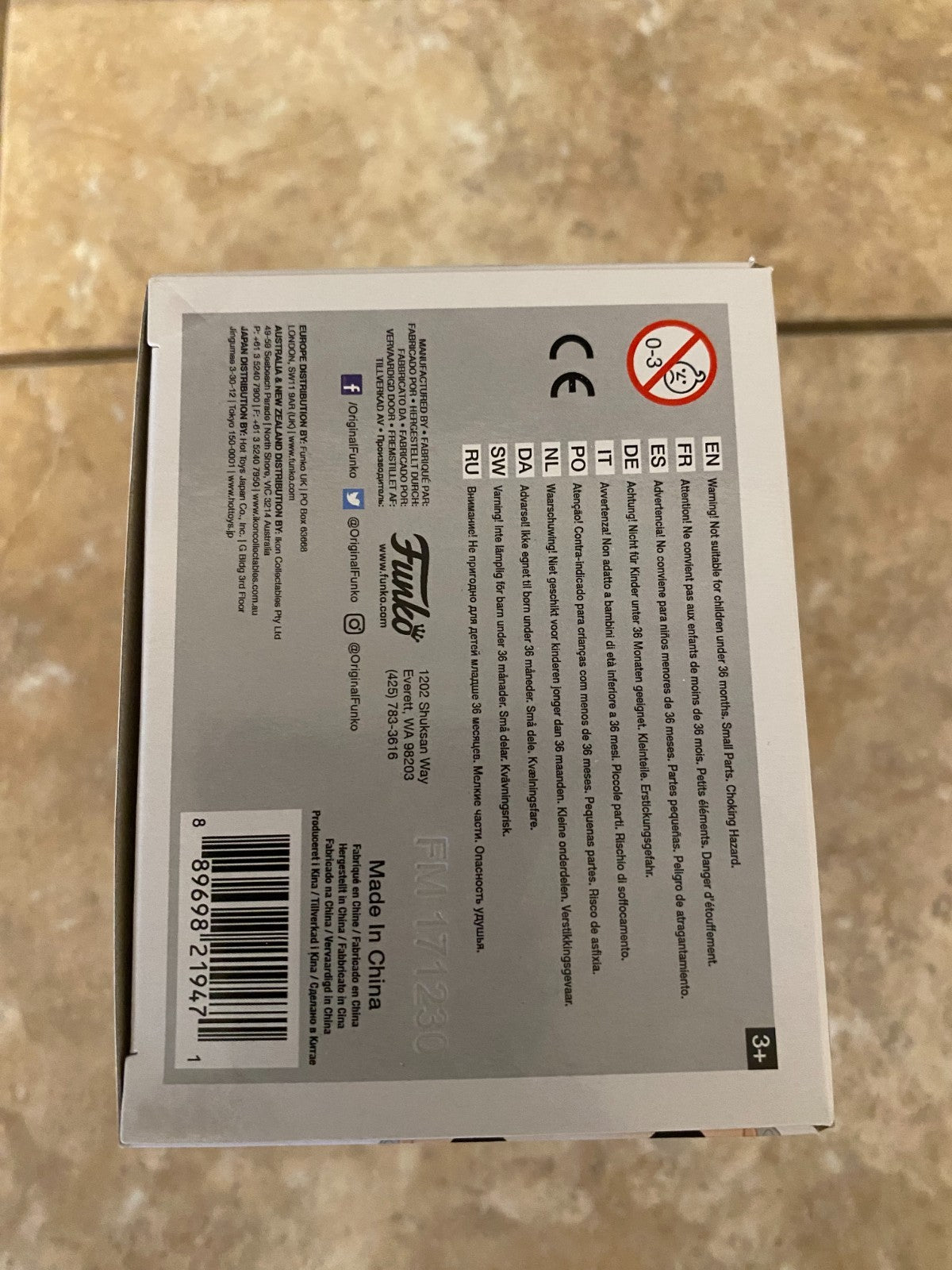 Funko Pop! Vinyl: Public Domain - Queen Elizabeth II #01 w Protector