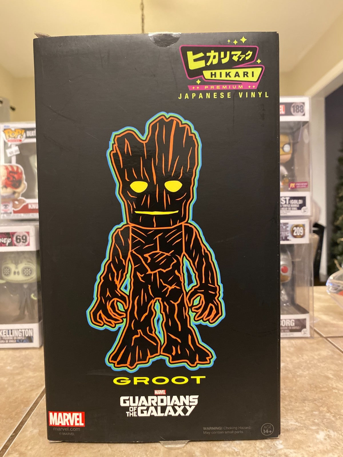 Funko Hikari: Marvel - Groot - San Diego Comic Con (SDCC) (Exclusive)