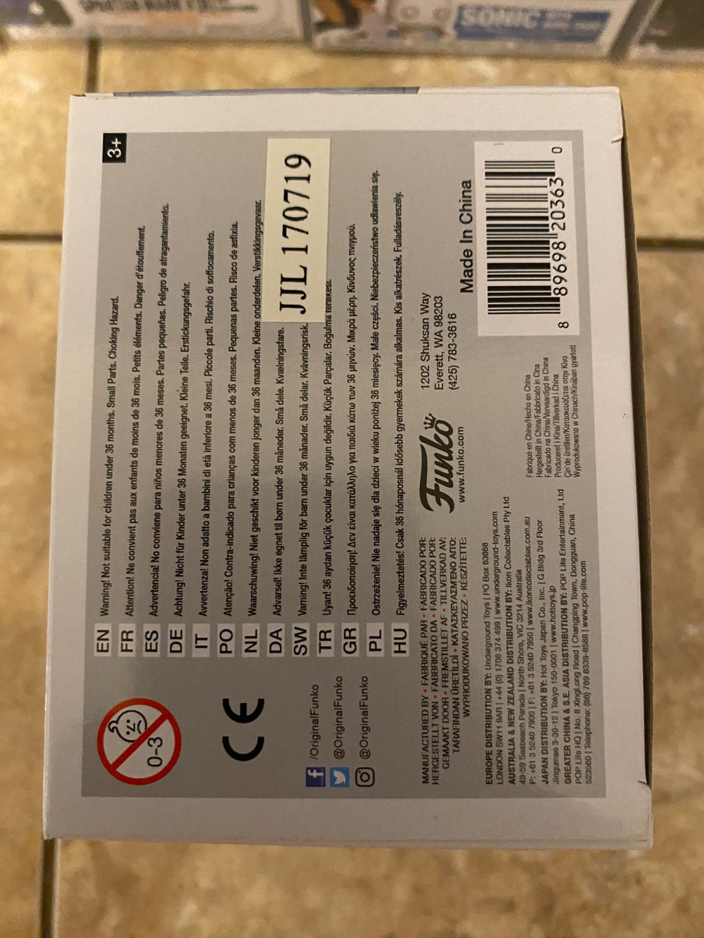 Funko Pop! Vinyl: Destiny - Commander Zavala #237 w Protector