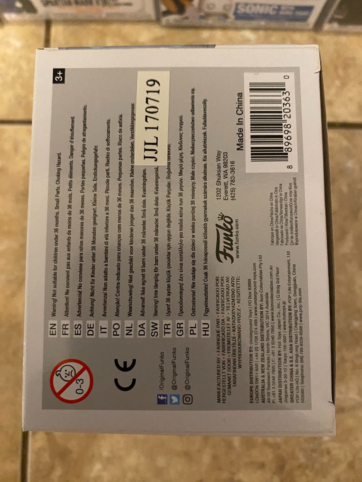 Funko Pop! Vinyl: Destiny - Commander Zavala #237 w Protector