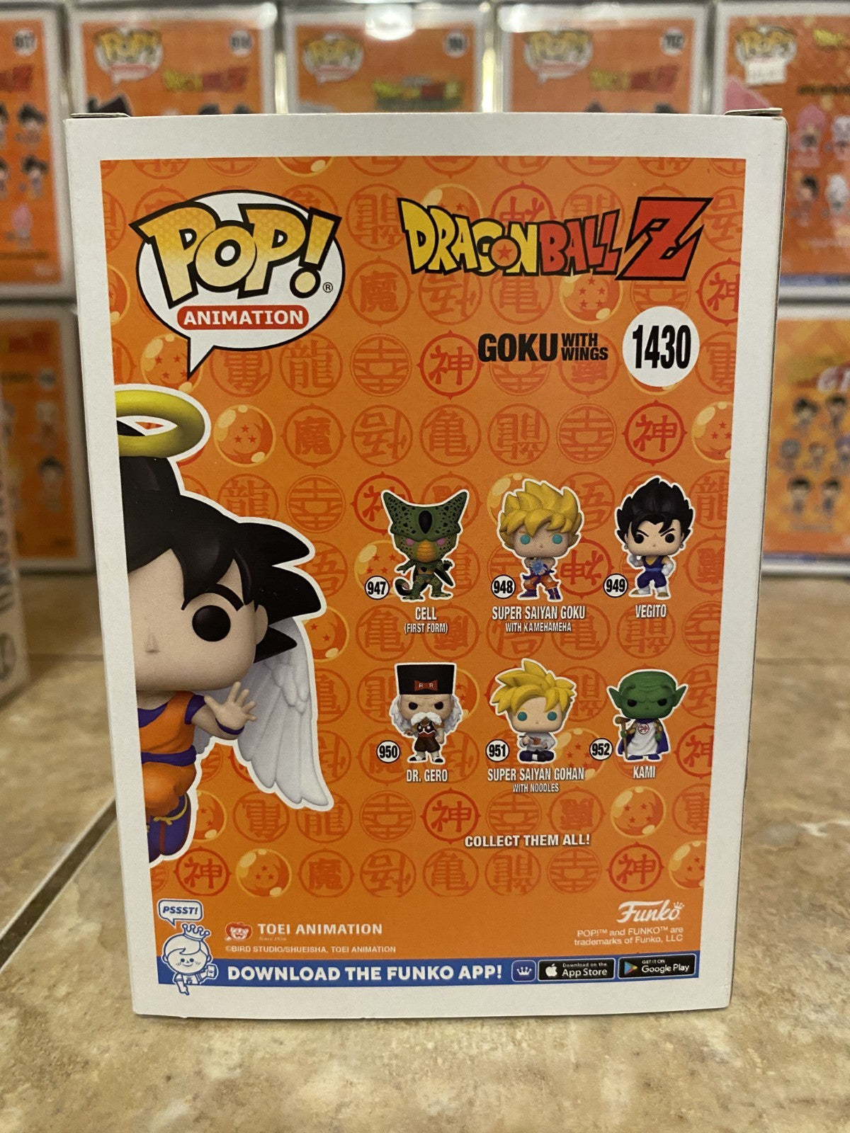 Funko Pop! Dragon Ball Z #1430 Goku with Wings Funko Exclusive w Protector