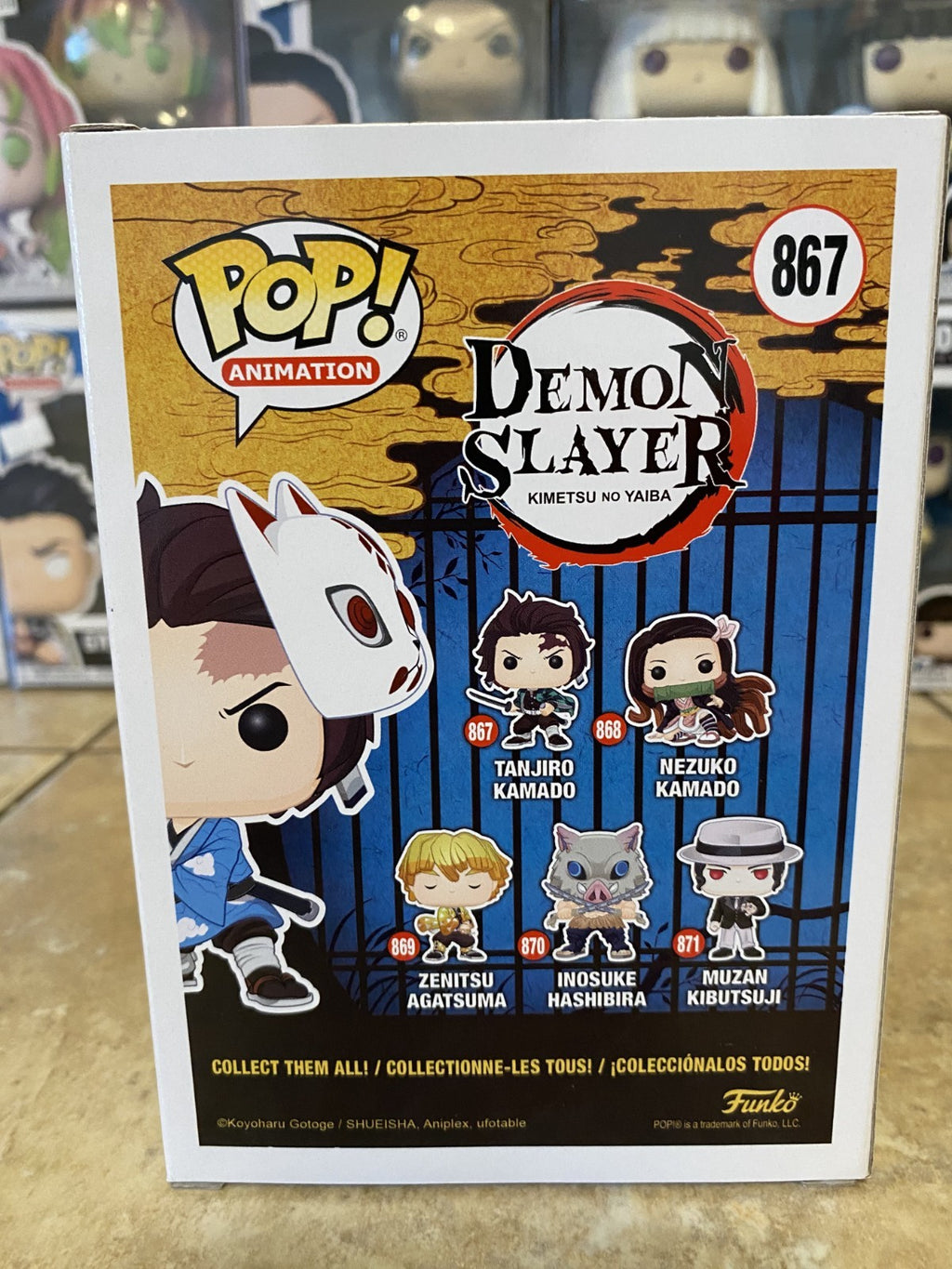 Funko Pop! Demon Slayer Tanjiro Kamado #867 Special Edition w/Box Protector