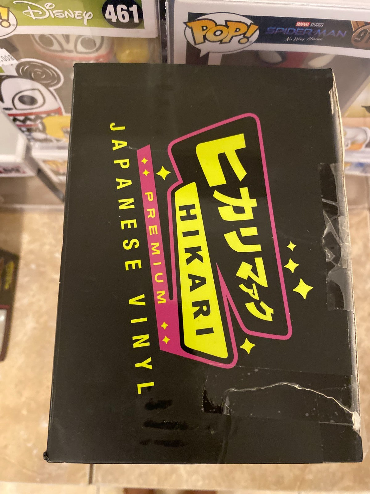 Funko Hikari - Guardians of the Galaxy (Glow) Groot - Limited Edition 300 Pieces