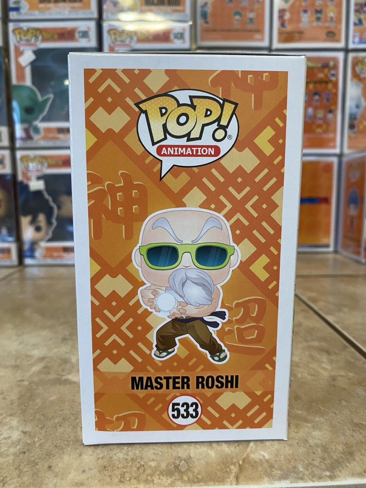 Funko Pop! Dragon Ball Super #533 Master Roshi Funko Exclusive w Protector