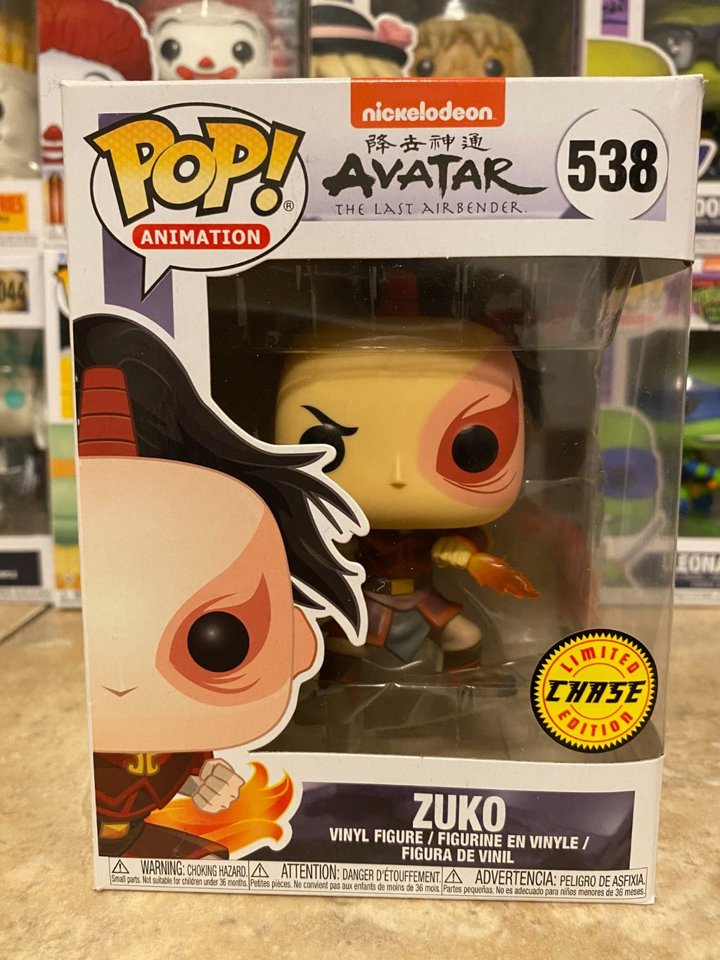 Funko Pop #538 Zuko *Chase* Flame Daggers Avatar The Last Airbender w/ Protector