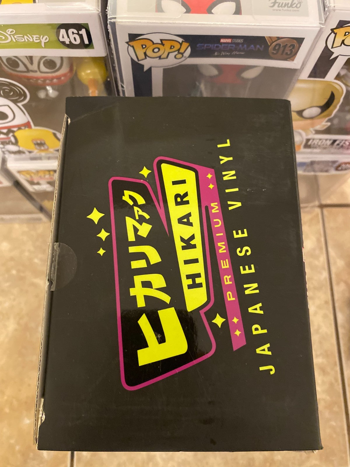 Funko Hikari: Marvel - Groot - San Diego Comic Con (SDCC) (Exclusive)