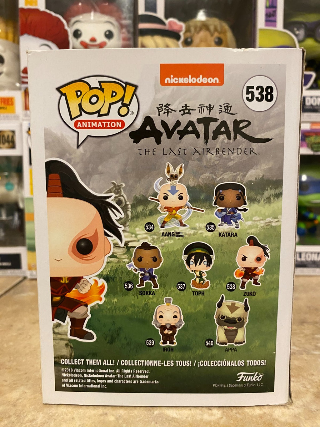Funko Pop #538 Zuko *Chase* Flame Daggers Avatar The Last Airbender w/ Protector