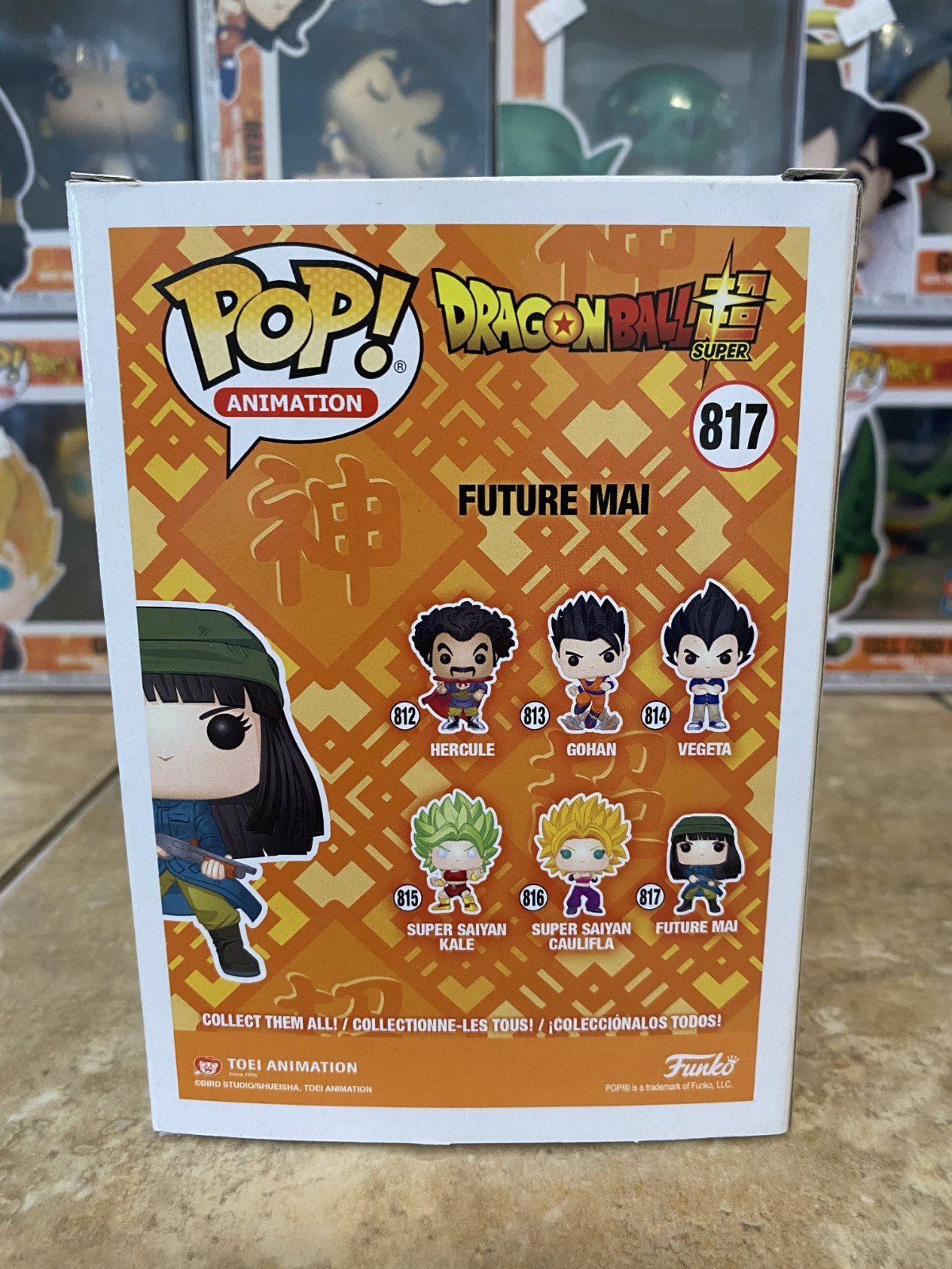 Funko Pop! Dragon Ball Super #817 Future Mai w Protector
