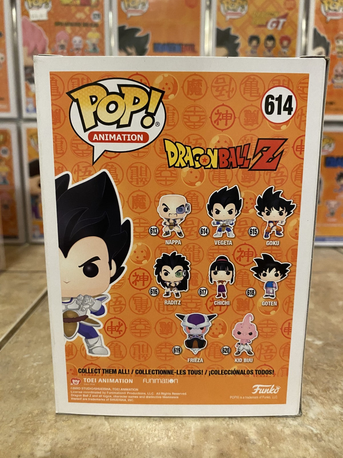 Funko Pop! Animation: Dragon Ball Z #614 Vegeta w Protector