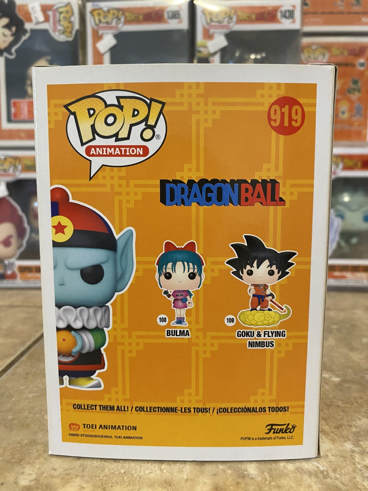 Funko Pop! Dragon Ball Z Empeor Pilaf #919 Game Stop Exclusive w Protector