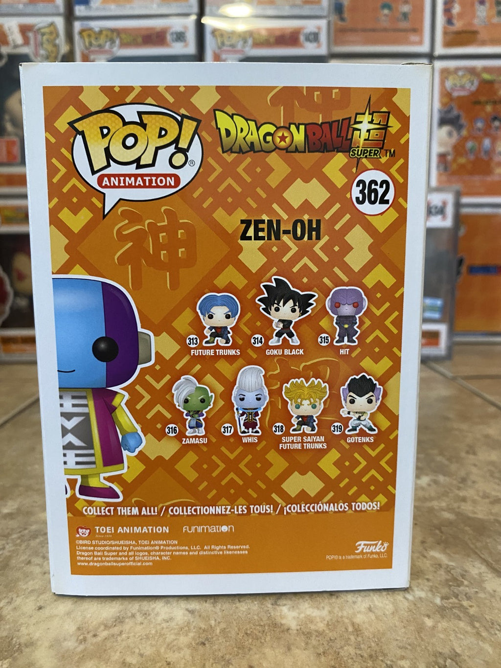 Funko Pop! Dragon Ball Z #342 Zen-Oh Galactic Toys Exclusive w Protector
