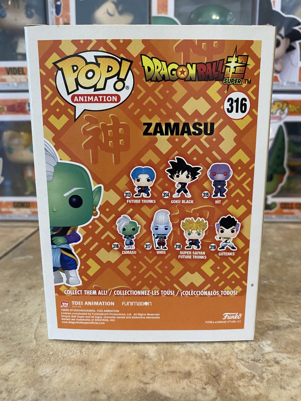 Funko Pop! Dragon Ball Super #316 Zama w Protector