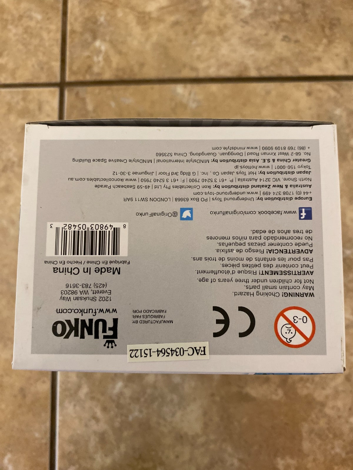 Funko Star Wars Holographic Emperor #40 GITD w Protector