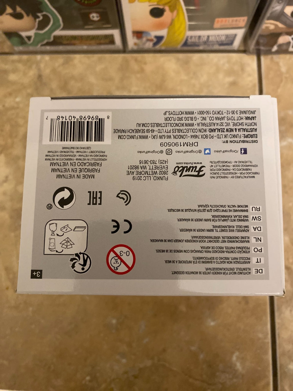 Funko Pop! Vinyl: Dragon Ball - Gotenks (Super Ghost Kamikaze Attack) SDCC