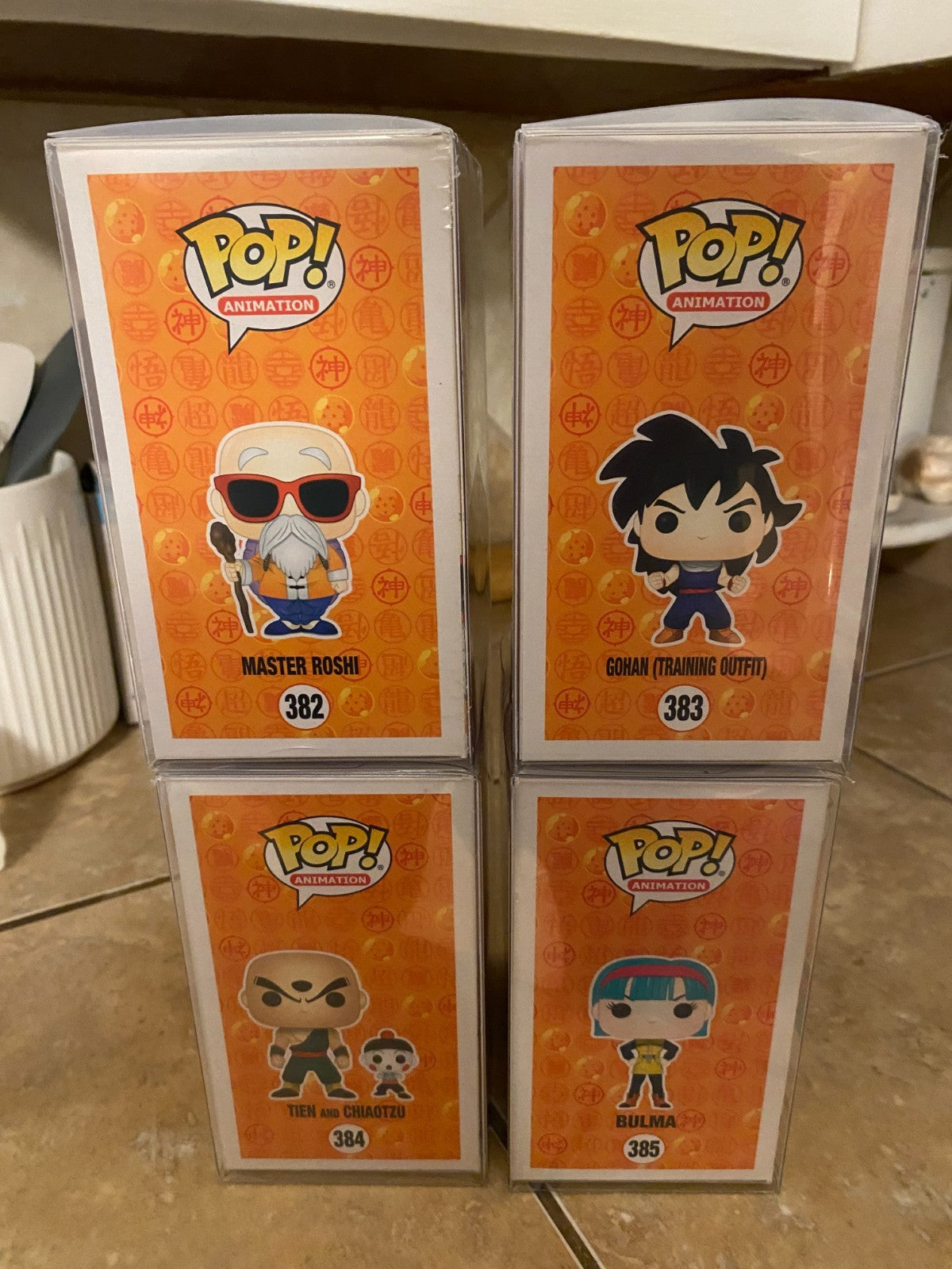 Funko Pop! Dragon Ball Z Common Set of 4 Figures #382- #385 w Protectors