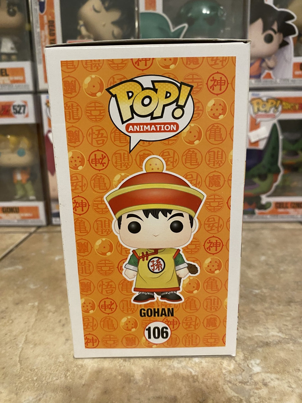 Funko Pop! Animation: Dragon Ball Z #106 Gohan w Protector