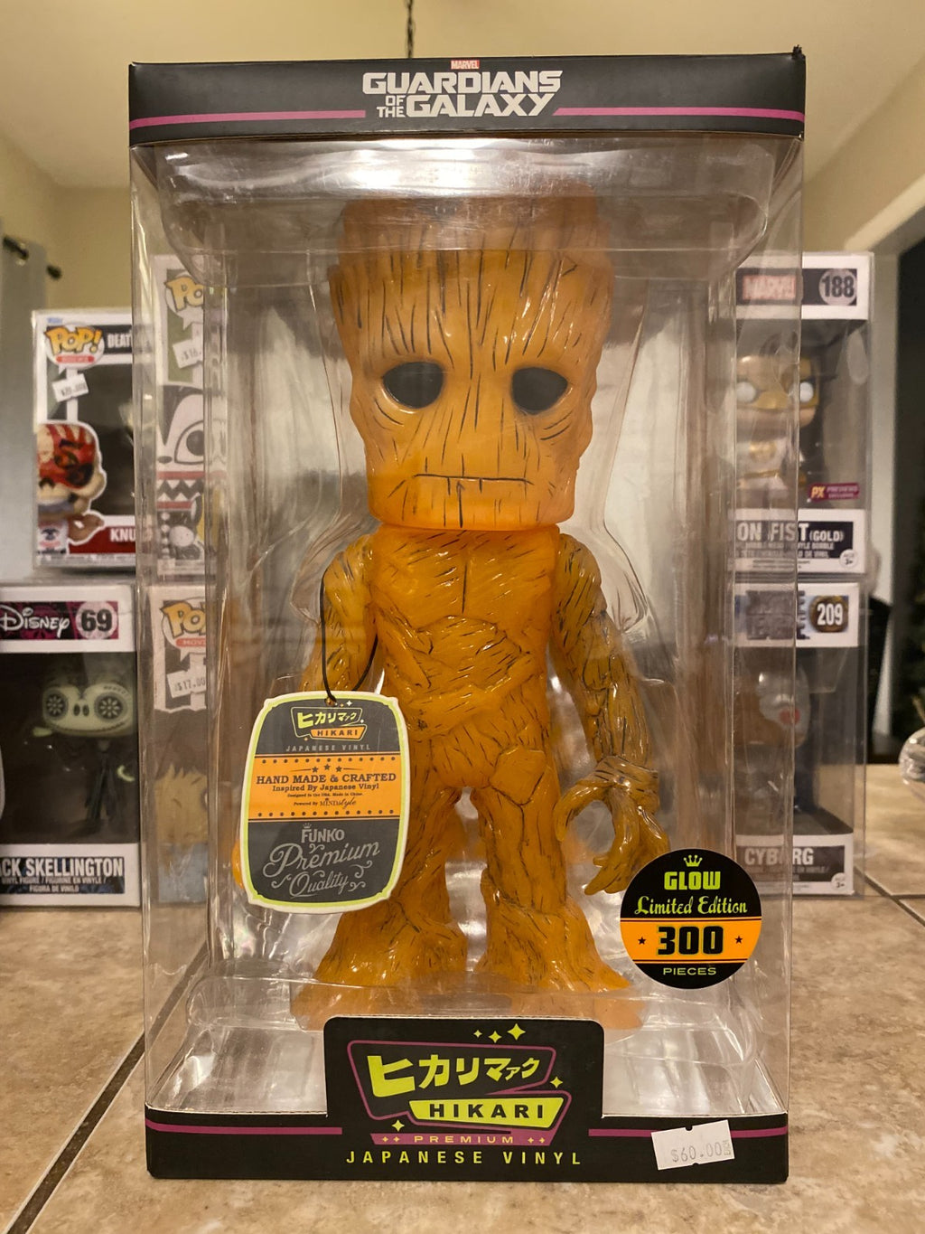 Funko Hikari - Guardians of the Galaxy (Glow) Groot - Limited Edition 300 Pieces