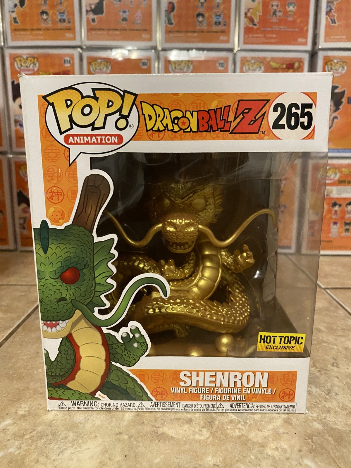 Funko Pop!  Dragon Ball Z - #265 (Golden) 6" Shenron Hot Topic Exclusive