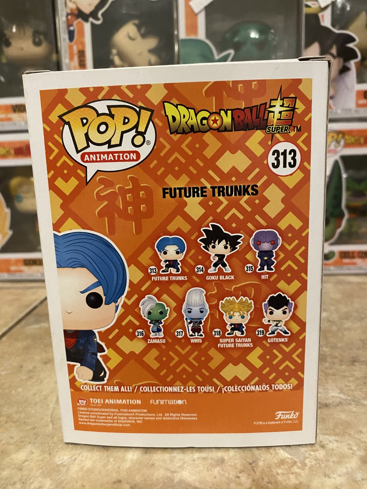 Funko Pop! Animation: Dragon Ball Super #313 Future Trunks w Protector